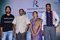 Sri Valli Movie Press Meet